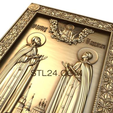 Icons (Saints Prince Peter and Princess Fevronia, IK_0205) 3D models for cnc